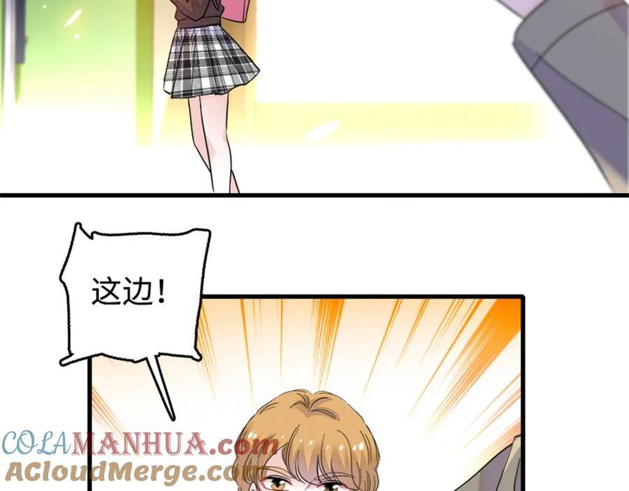 10 我有更好的赚钱之道哦36