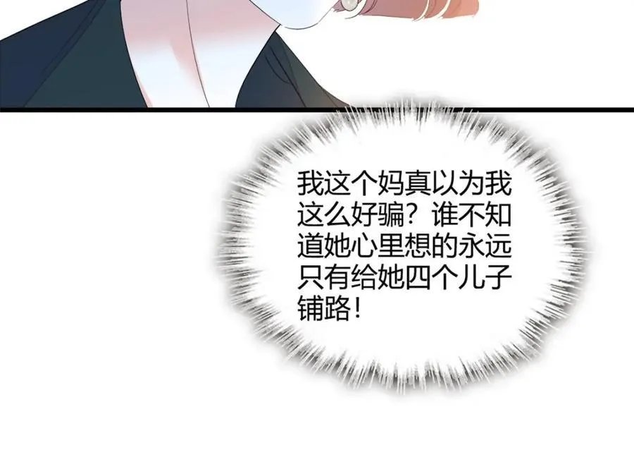 58 是你么？62