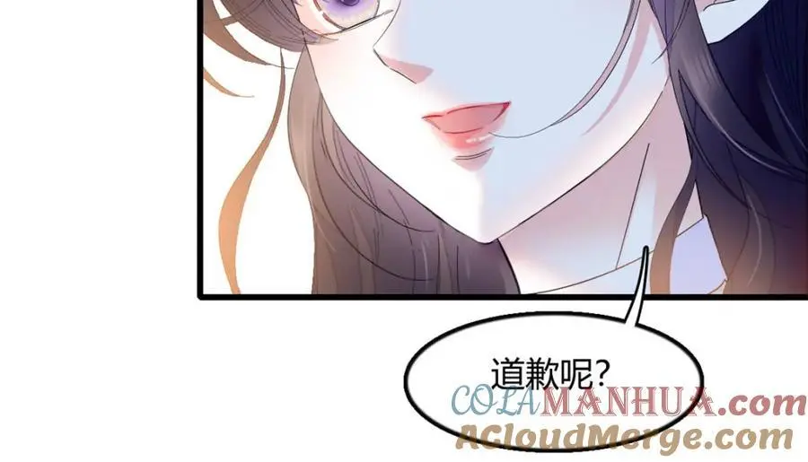 50 有点意思88