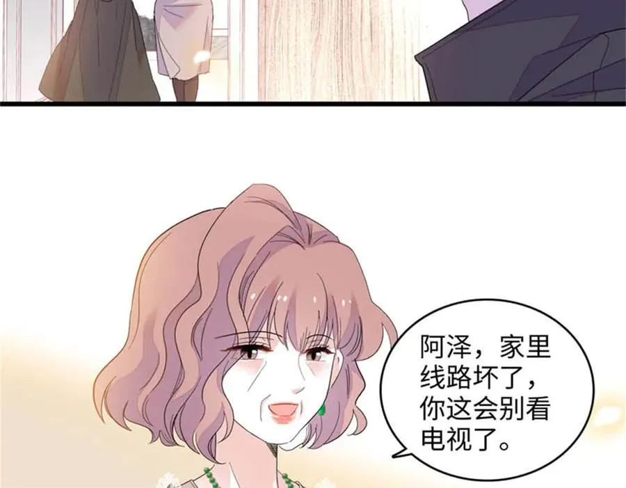 90 有这样的事？40