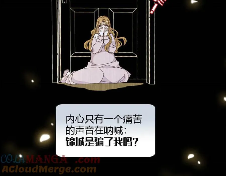 90 有这样的事？12