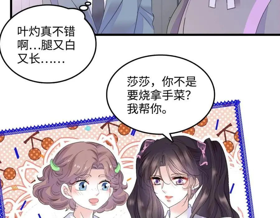 40 不要玩不起95