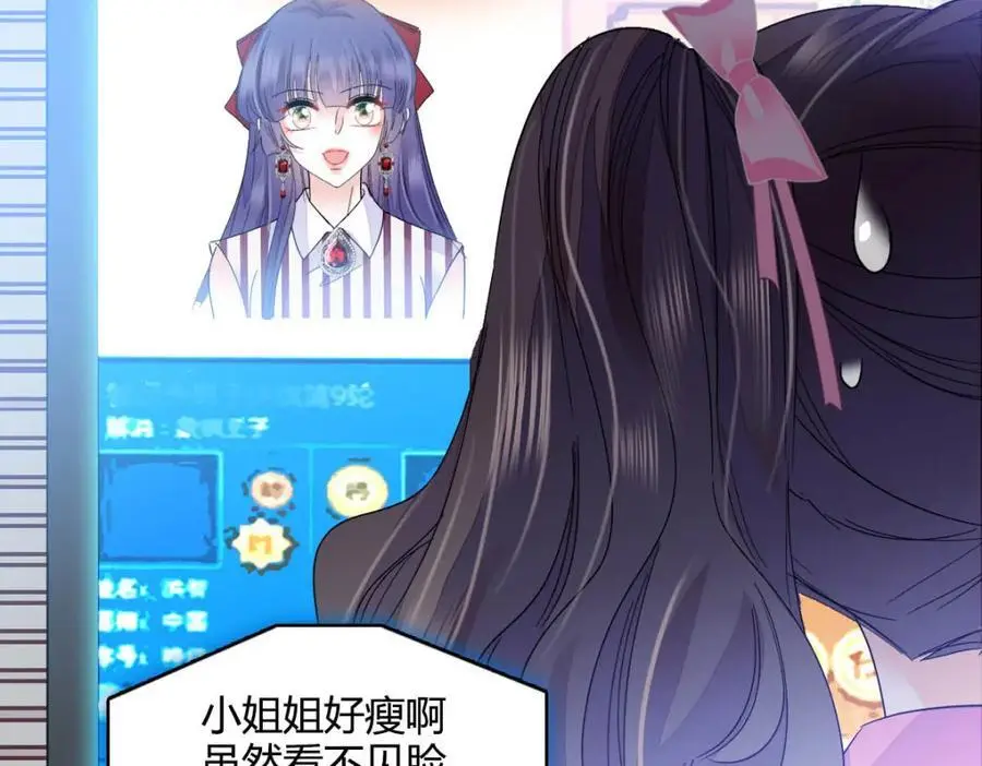 39 打算认输么？29