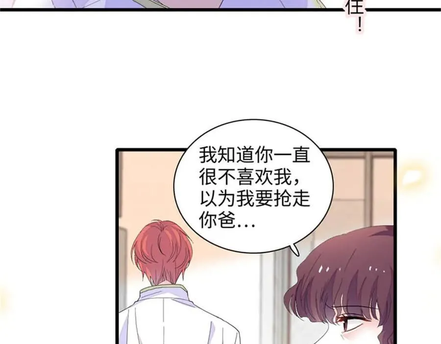 90 有这样的事？67