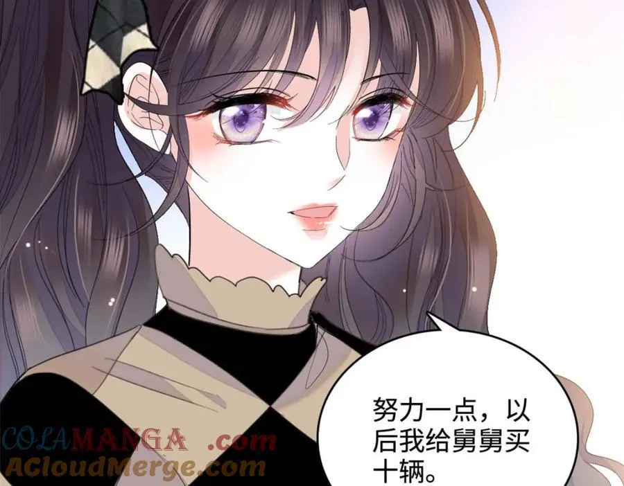62 难道对叶灼上心了？36