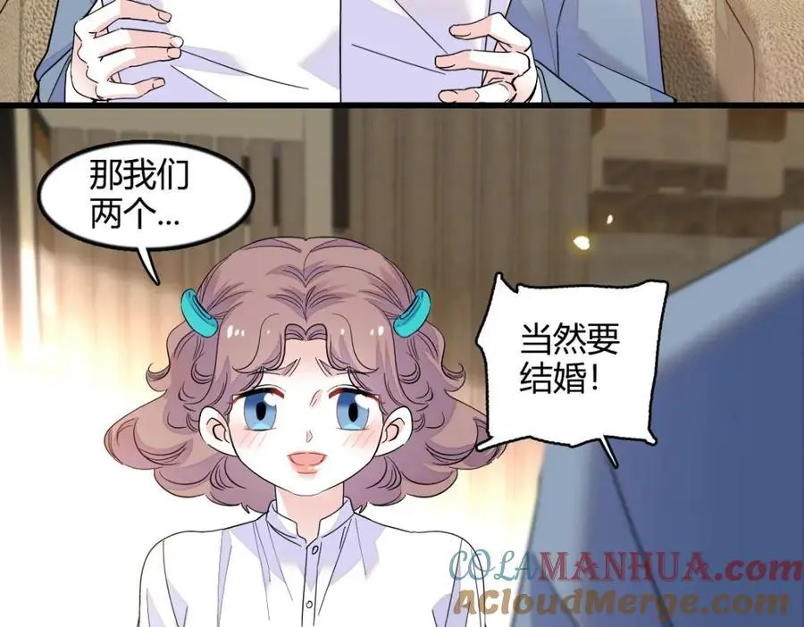 42 我自己有妈妈6