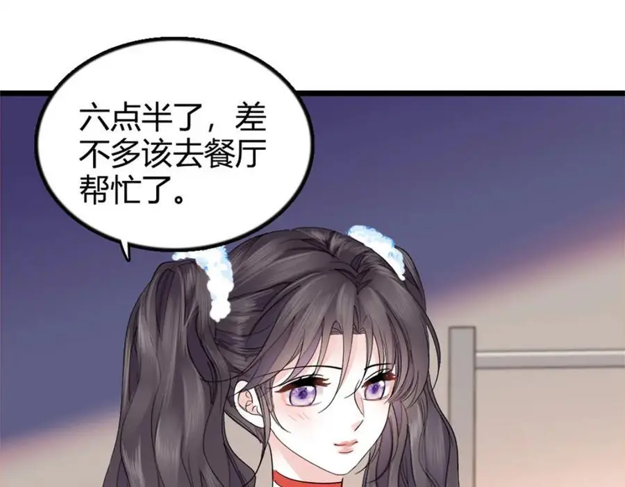 33 生日快乐123