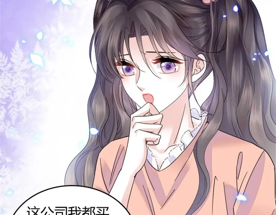 37 让我再试试你99