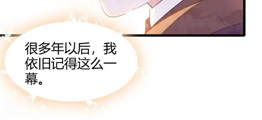 33 生日快乐61