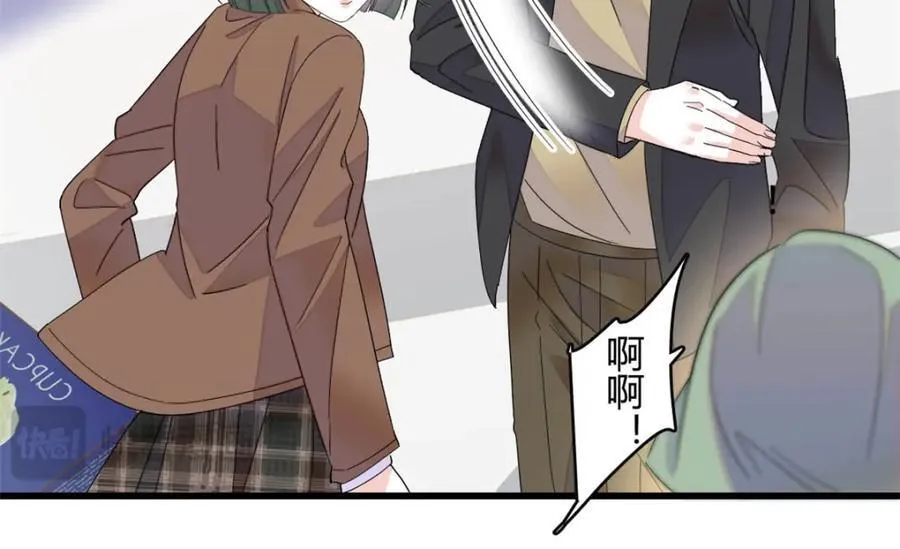 66 净身出户23