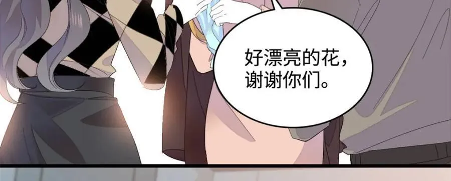 62 难道对叶灼上心了？4