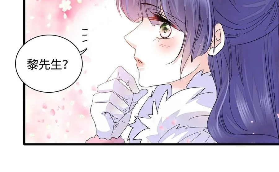 74 这个人好好玩13