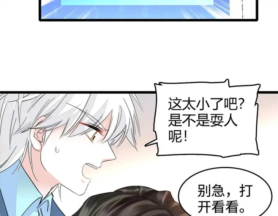 34 不许歧视女性58
