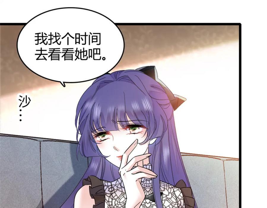 13 把所有菜都给我点一遍！63