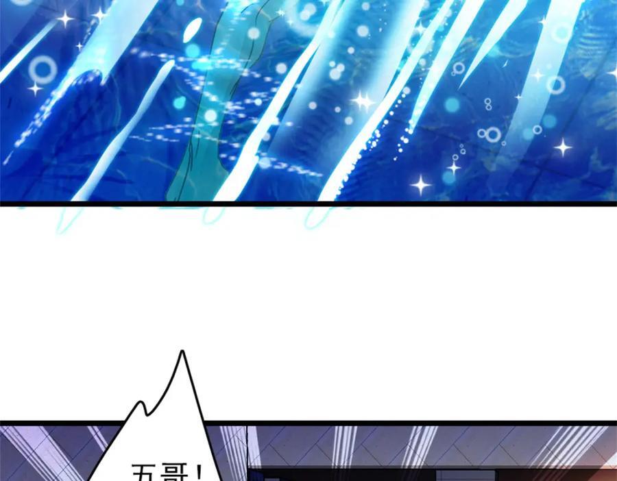 17 查一下那个钮祜禄97