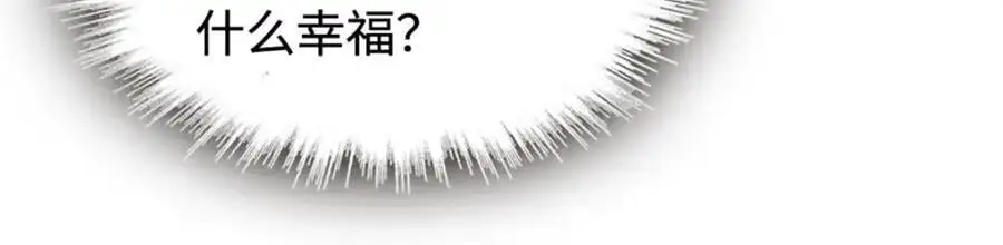 34 不许歧视女性119