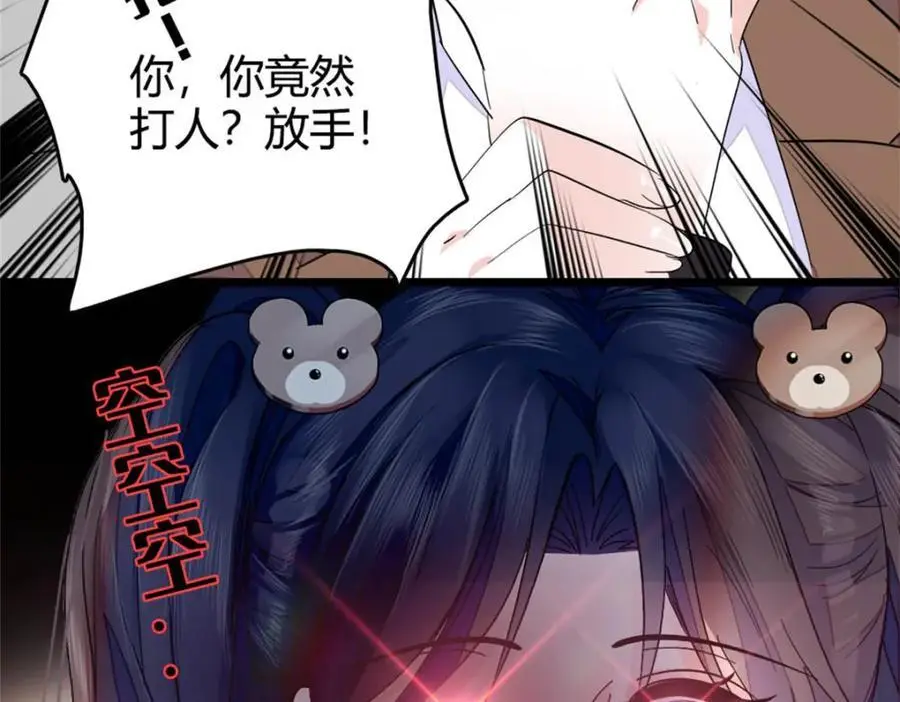 33 生日快乐17