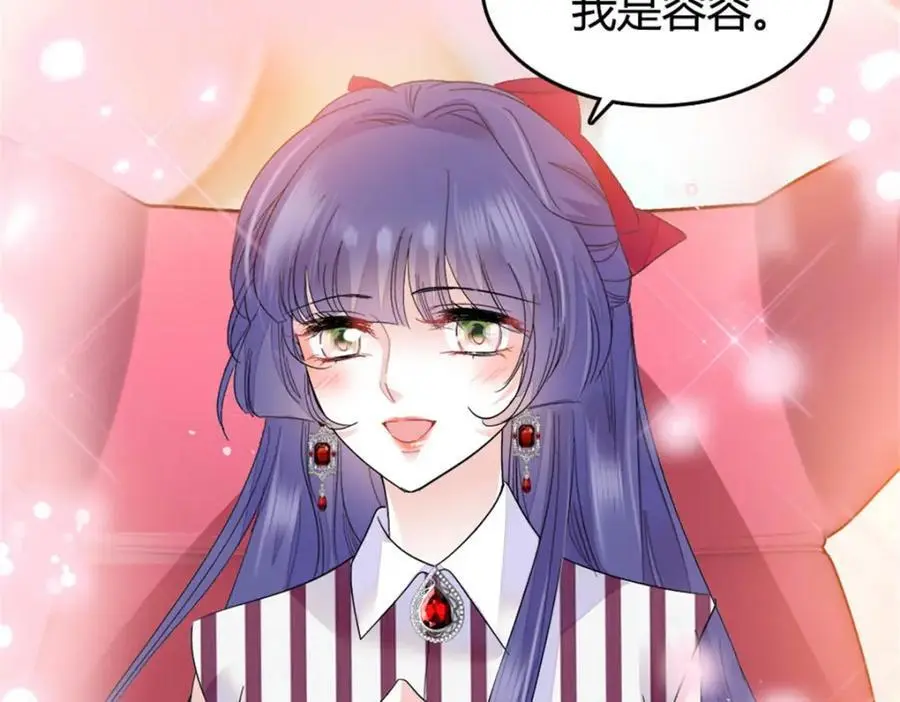 38 有点意思107