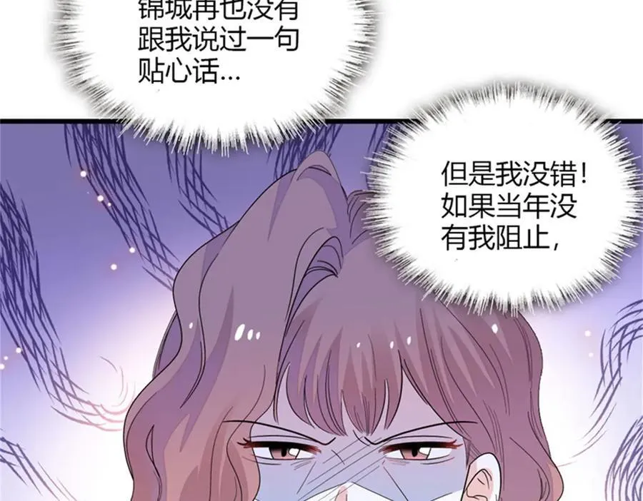 84 还得加把劲28