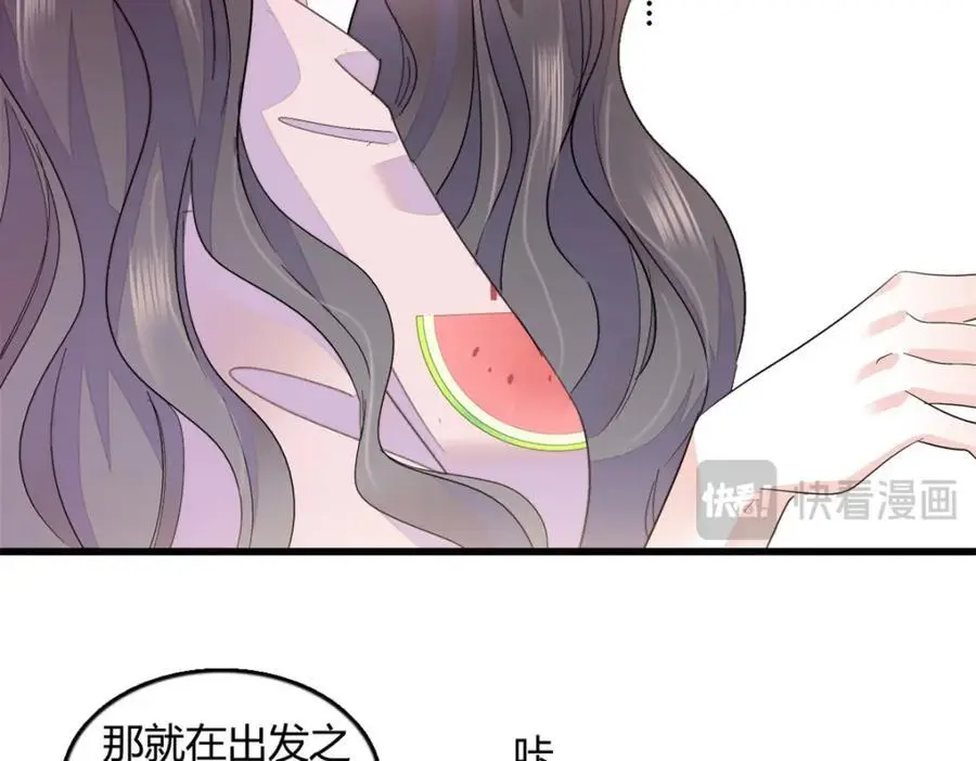 46 相遇27