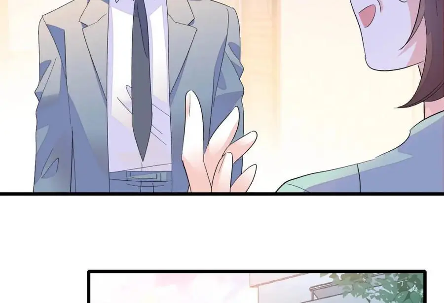 41 渣男73