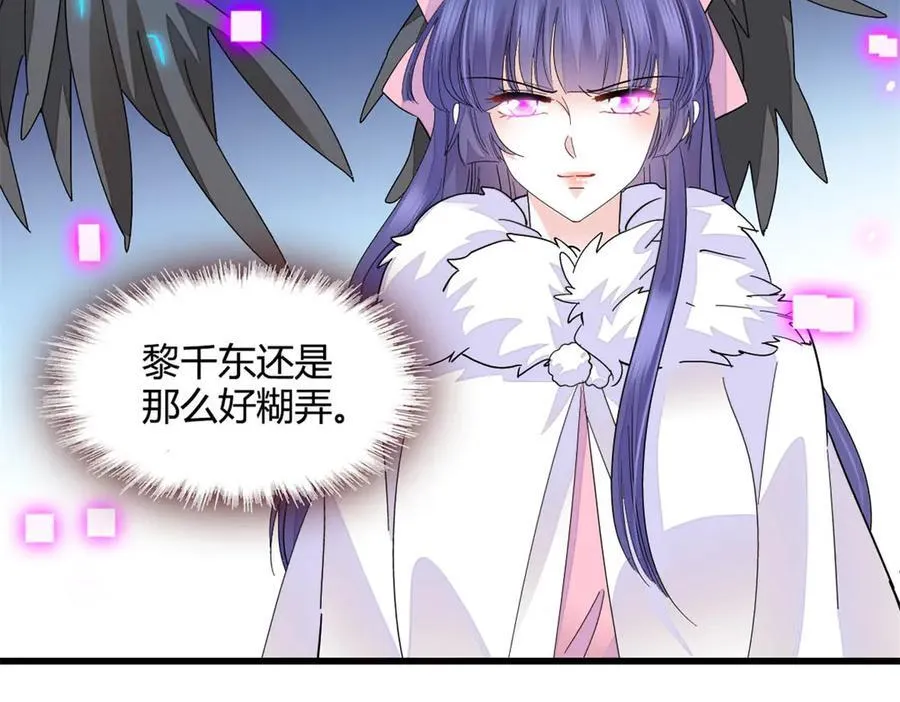 74 这个人好好玩16