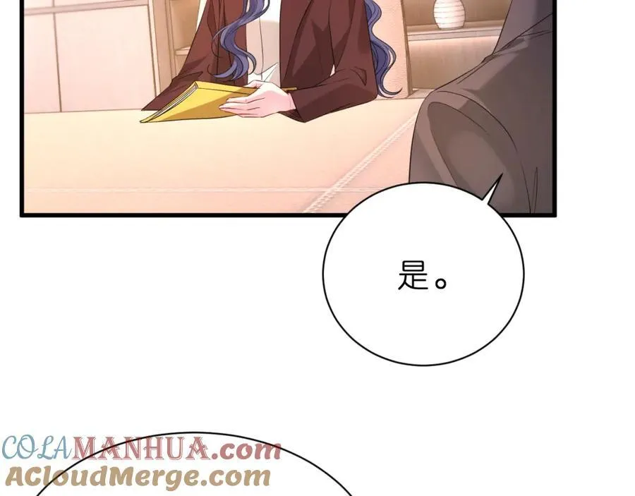 第30话 不为人知的一面48