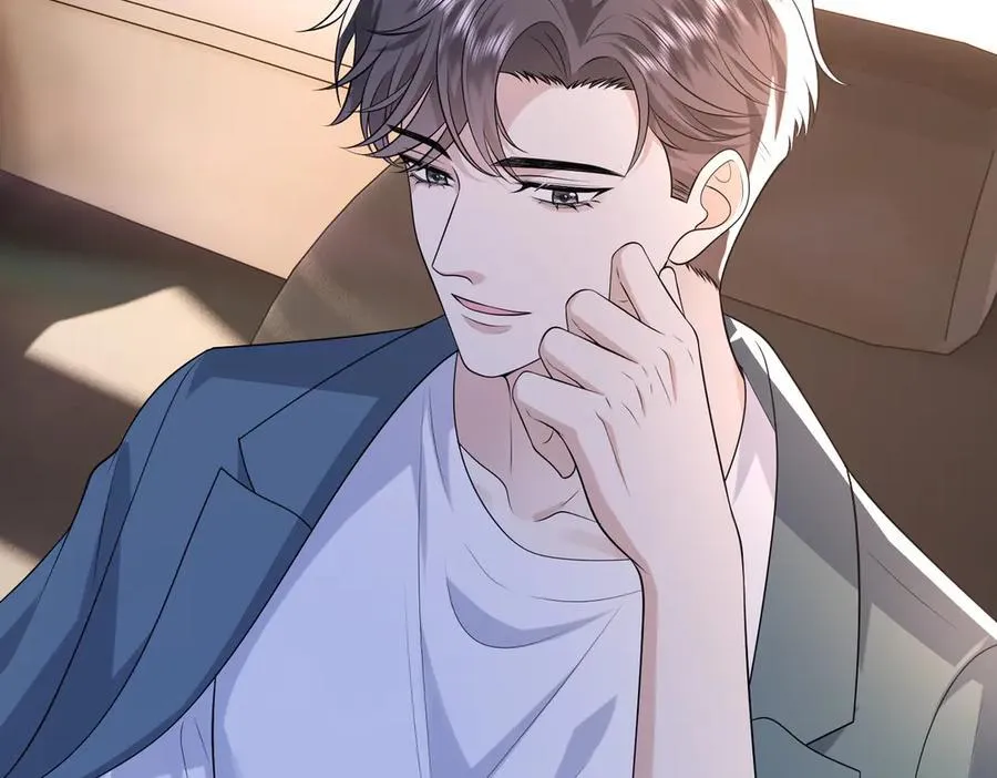 第41话 春梦？80