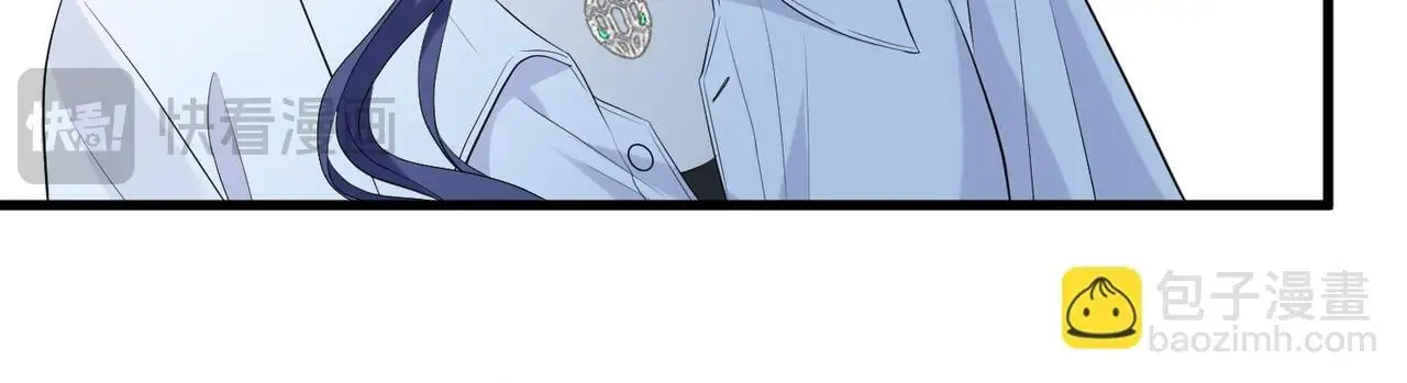 第20话 自古修罗场出神图46