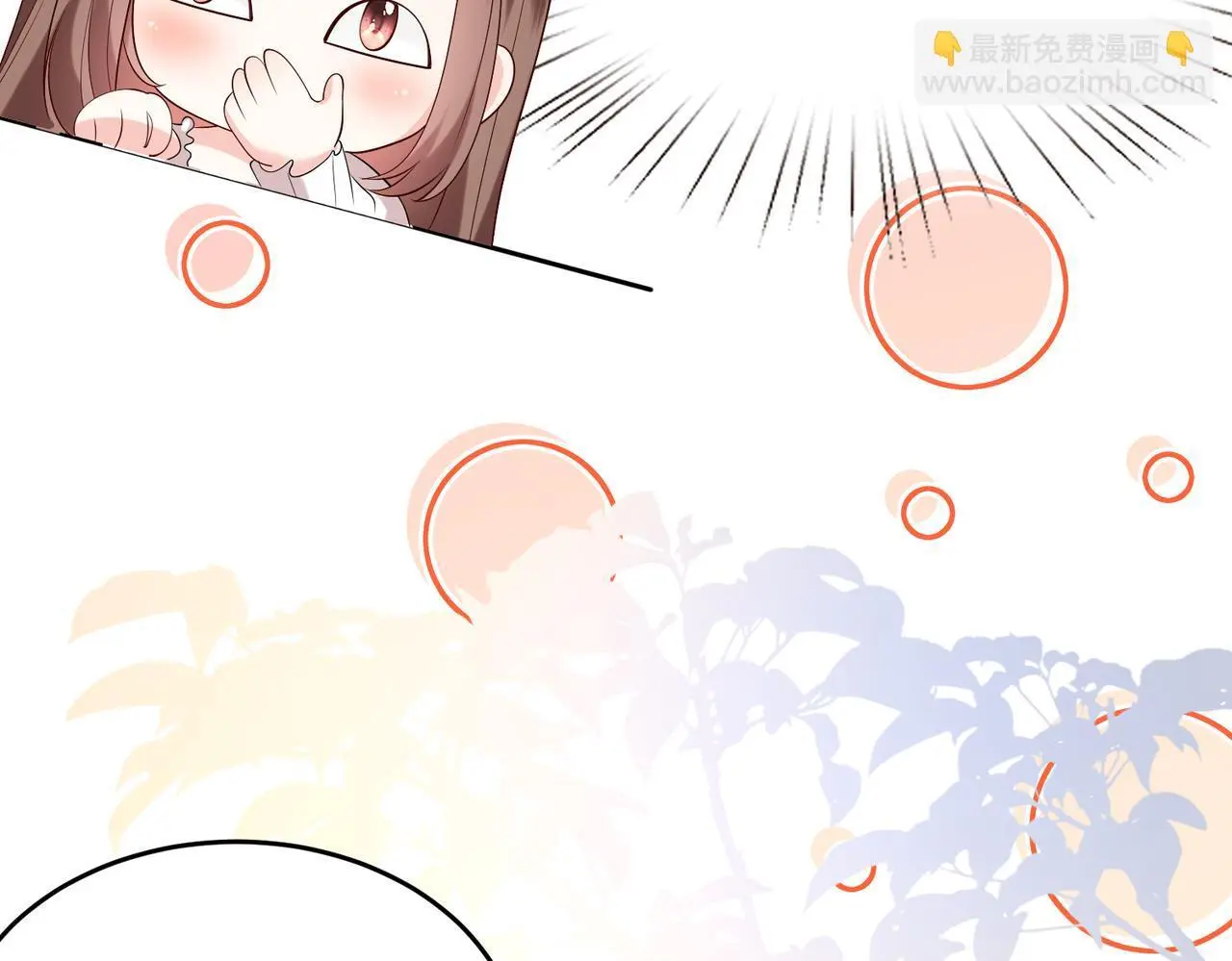 第15话  影帝的绯闻女友100