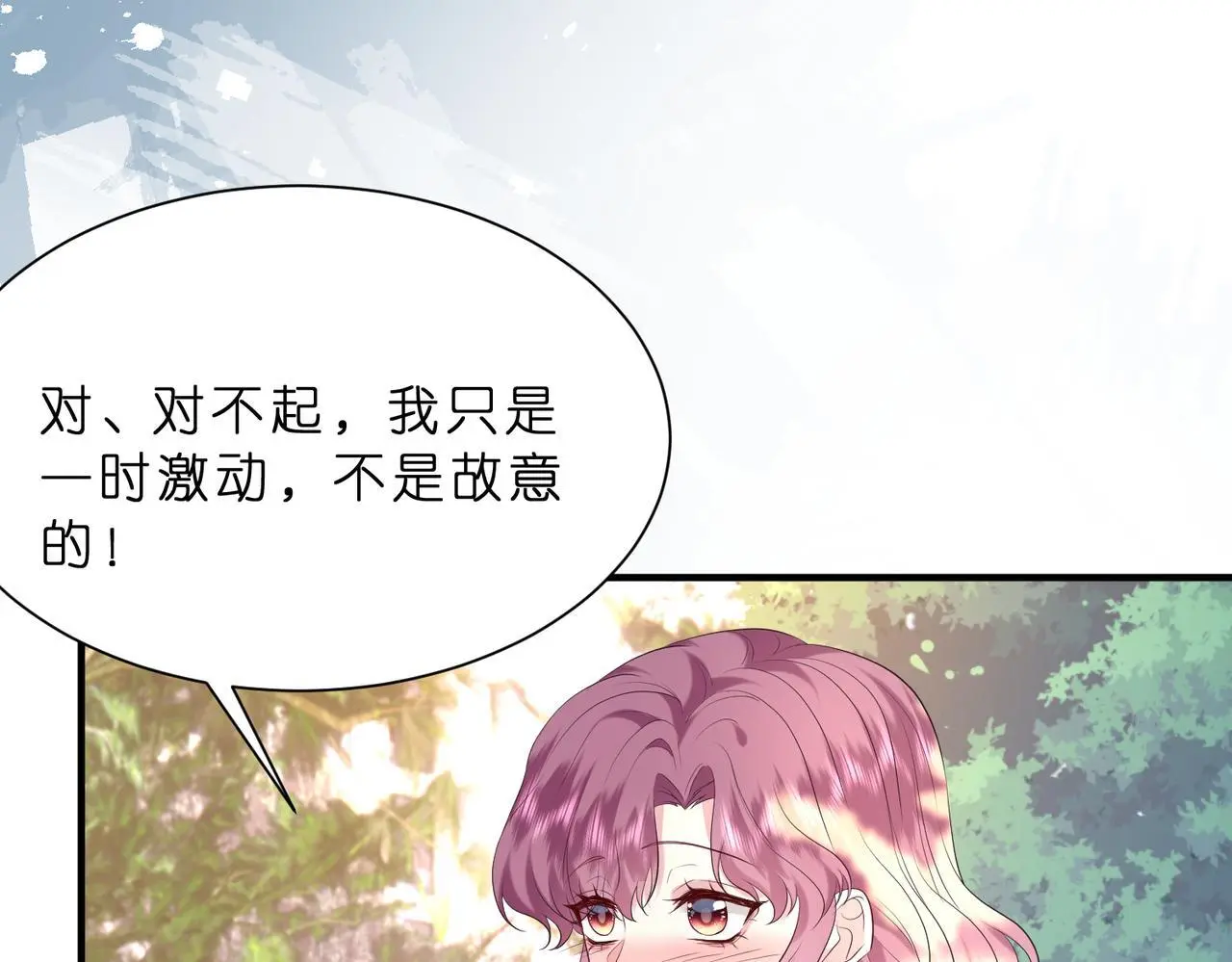 第14话  闷不吭声搞大事12