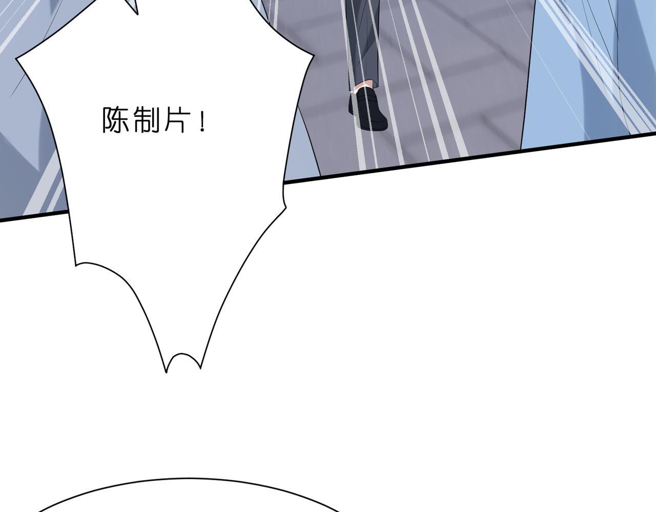 第13话  选不到的朱砂痣6