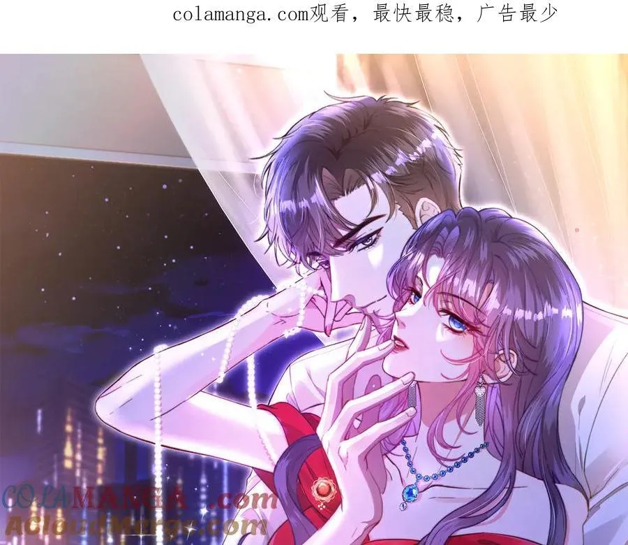 第39话 美女不穿比基尼好可惜0