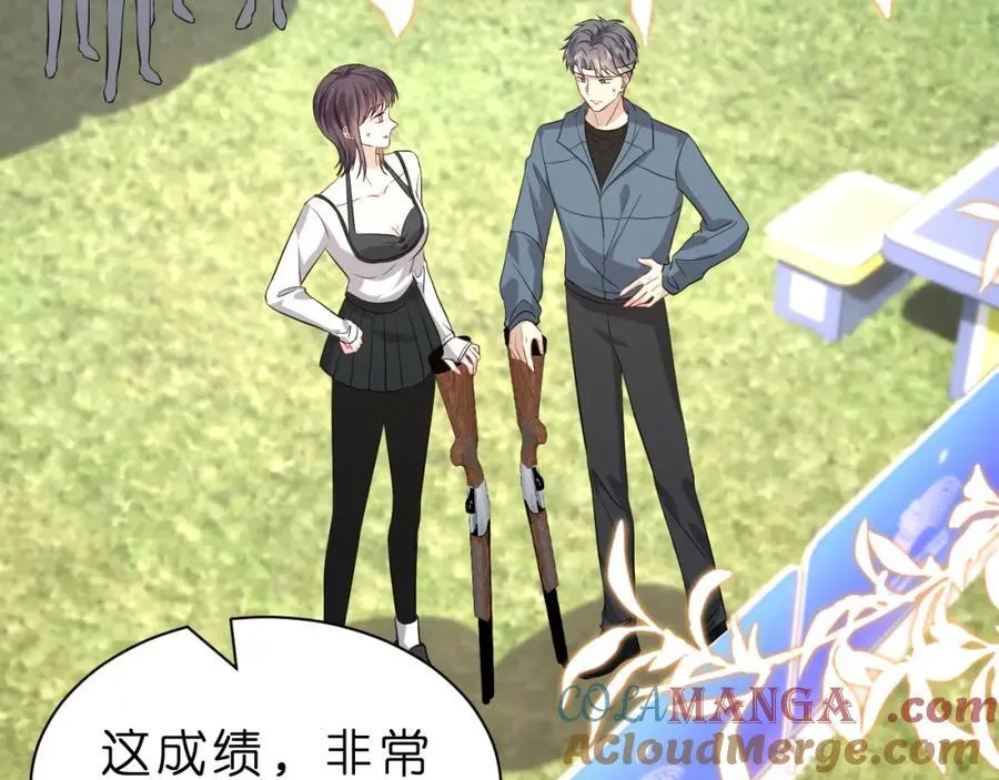 第34话 破靶场新纪录！30