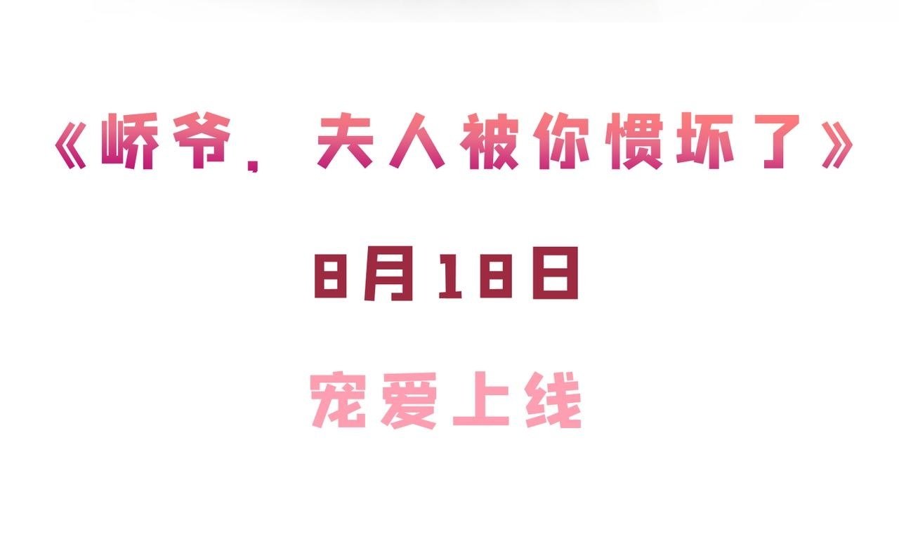 序章22