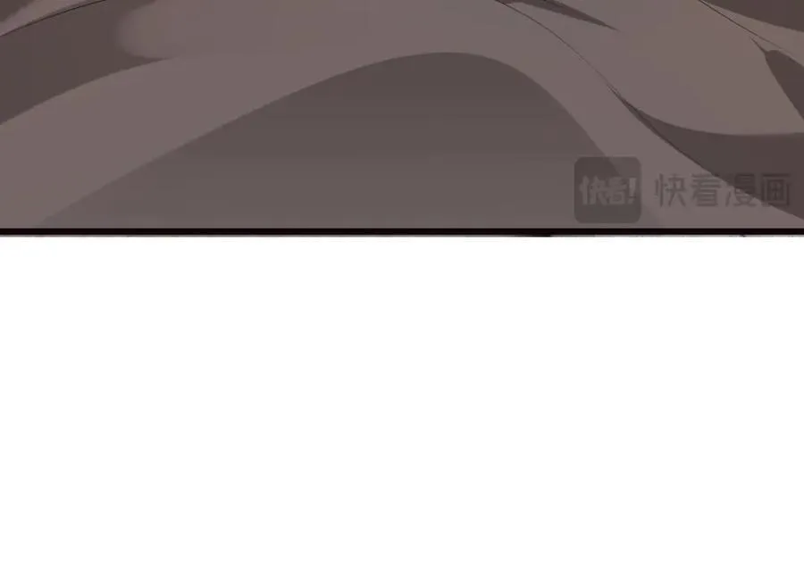 第29话 峤爷情敌+1？！29