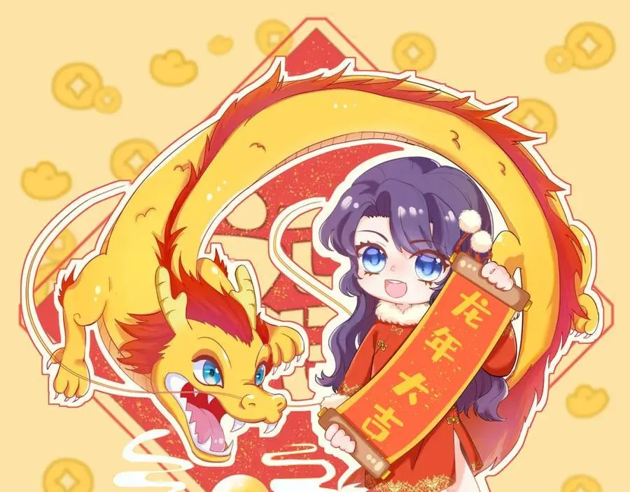 第33话 他贴得好近！102