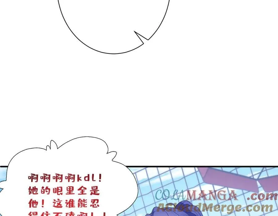 第41话 春梦？27