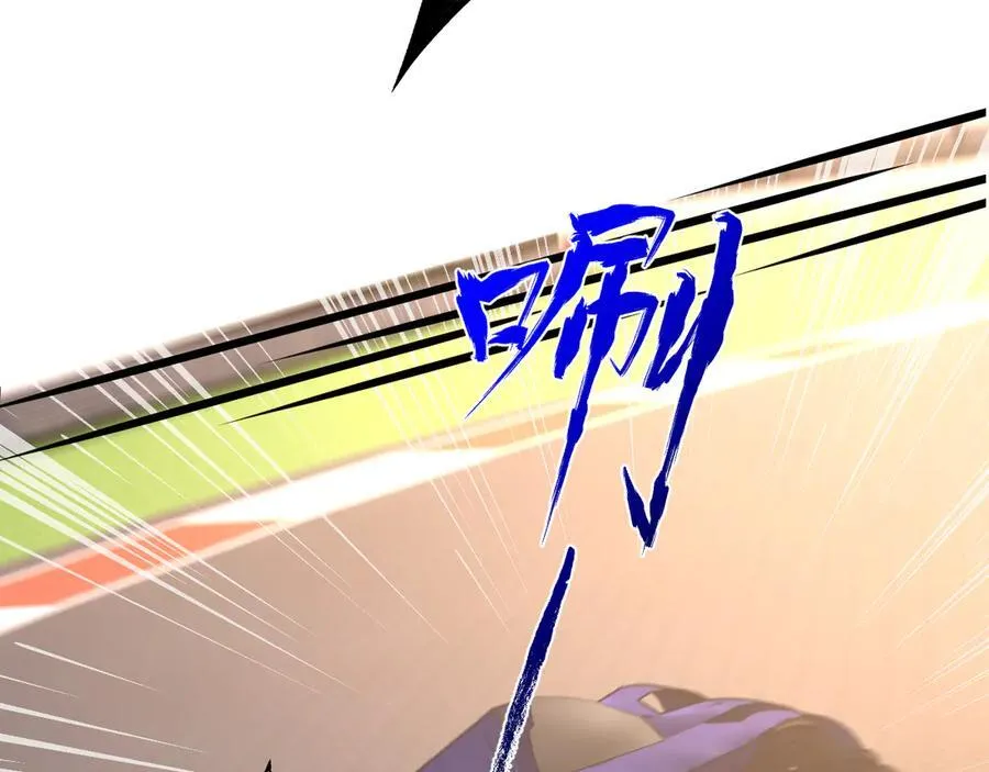第37话 马甲要掉？7