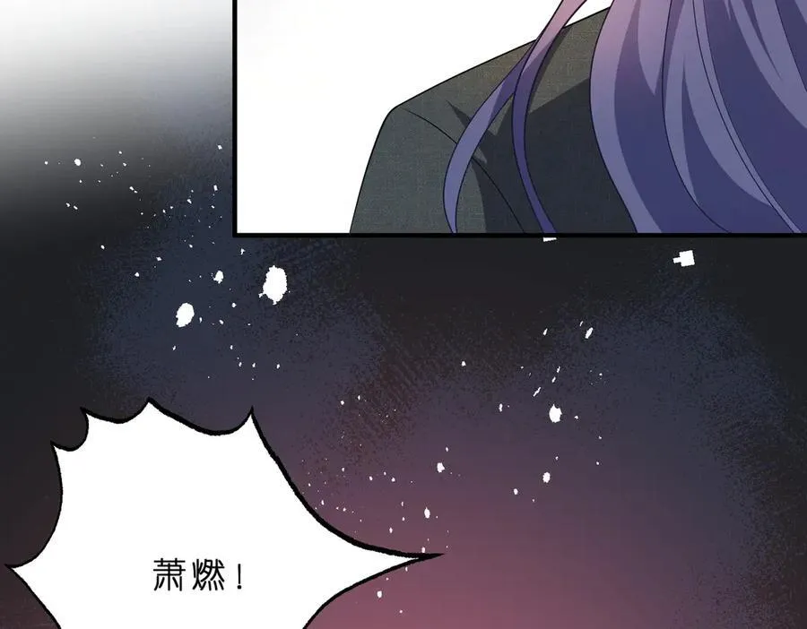 第38话 刚刚就该打死他50