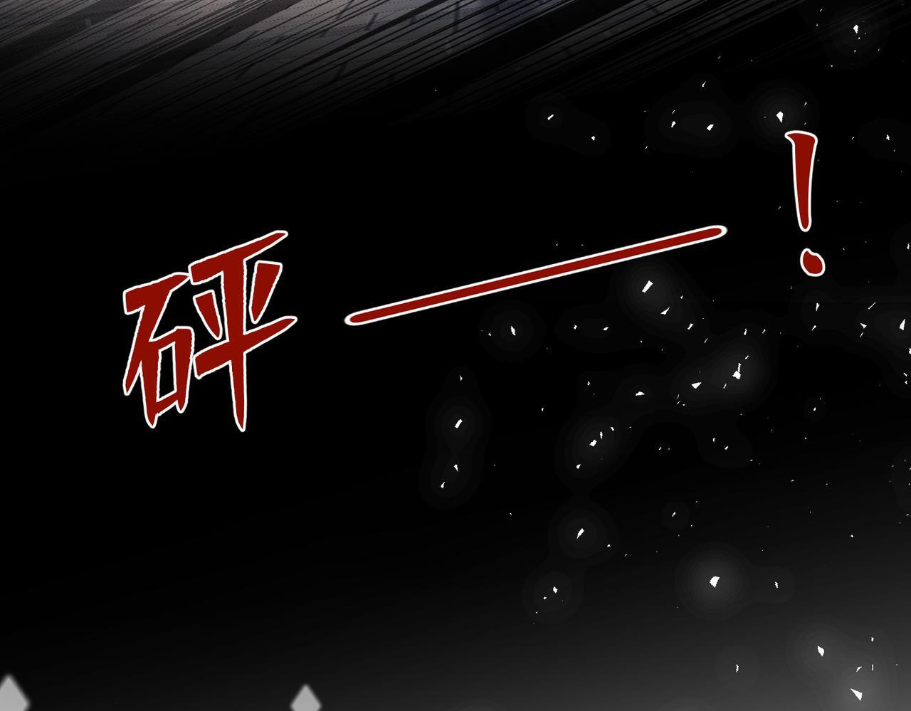 序章10