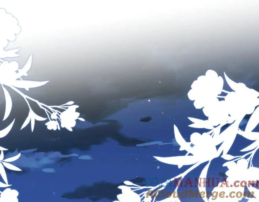 第29话 峤爷情敌+1？！4