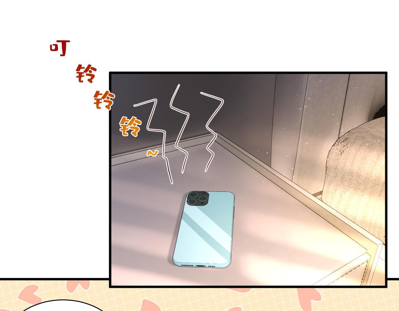 第5话   被塑料姐妹网暴了96