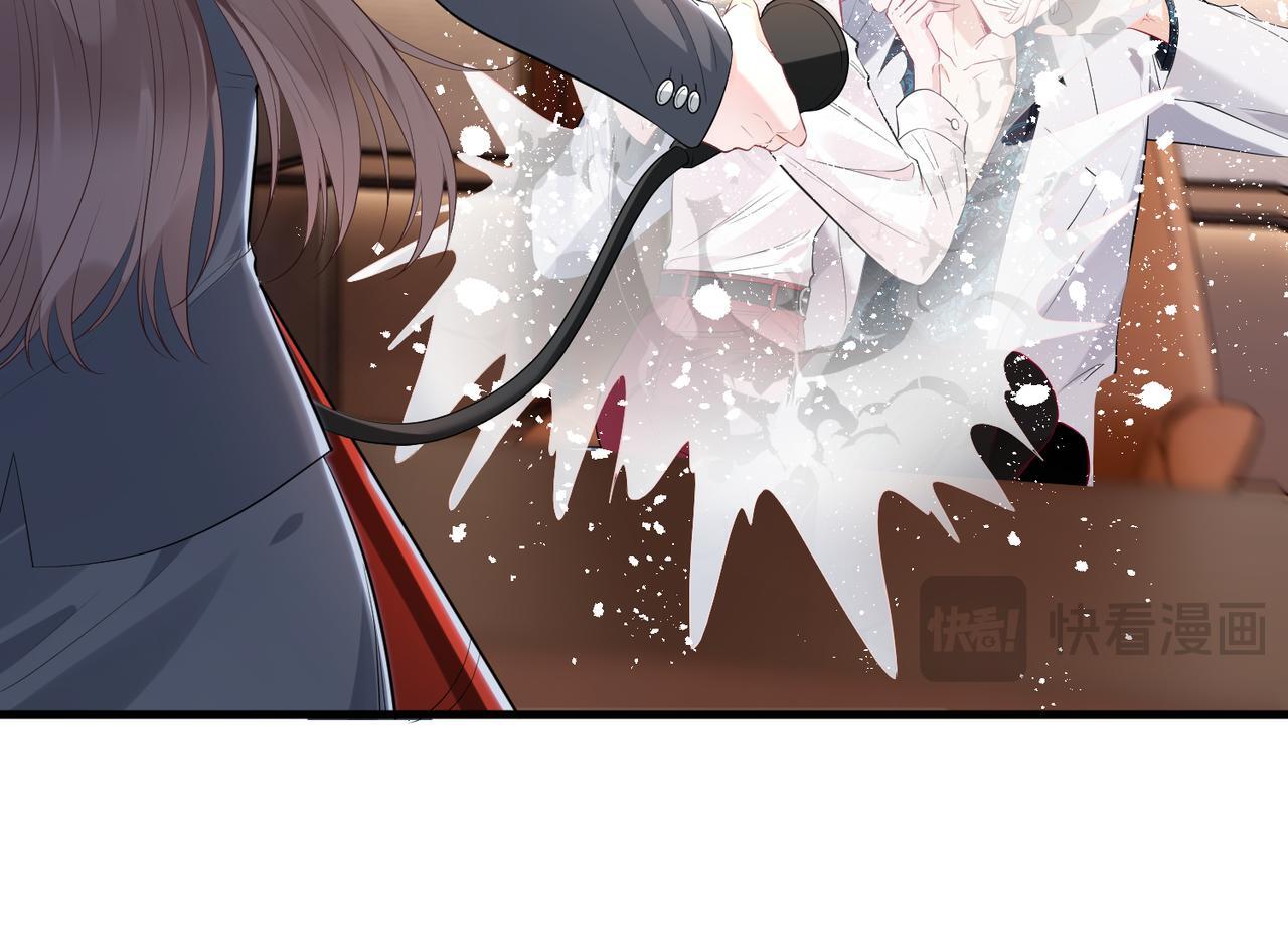 第1话   重生成豪门千金30