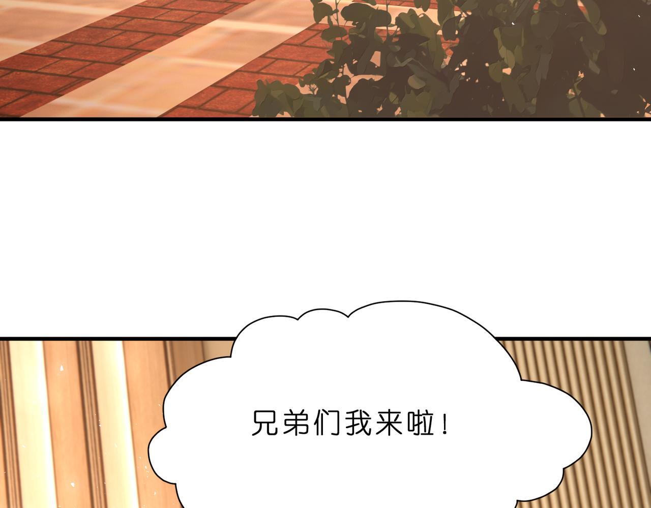第10话  算牌小天才43