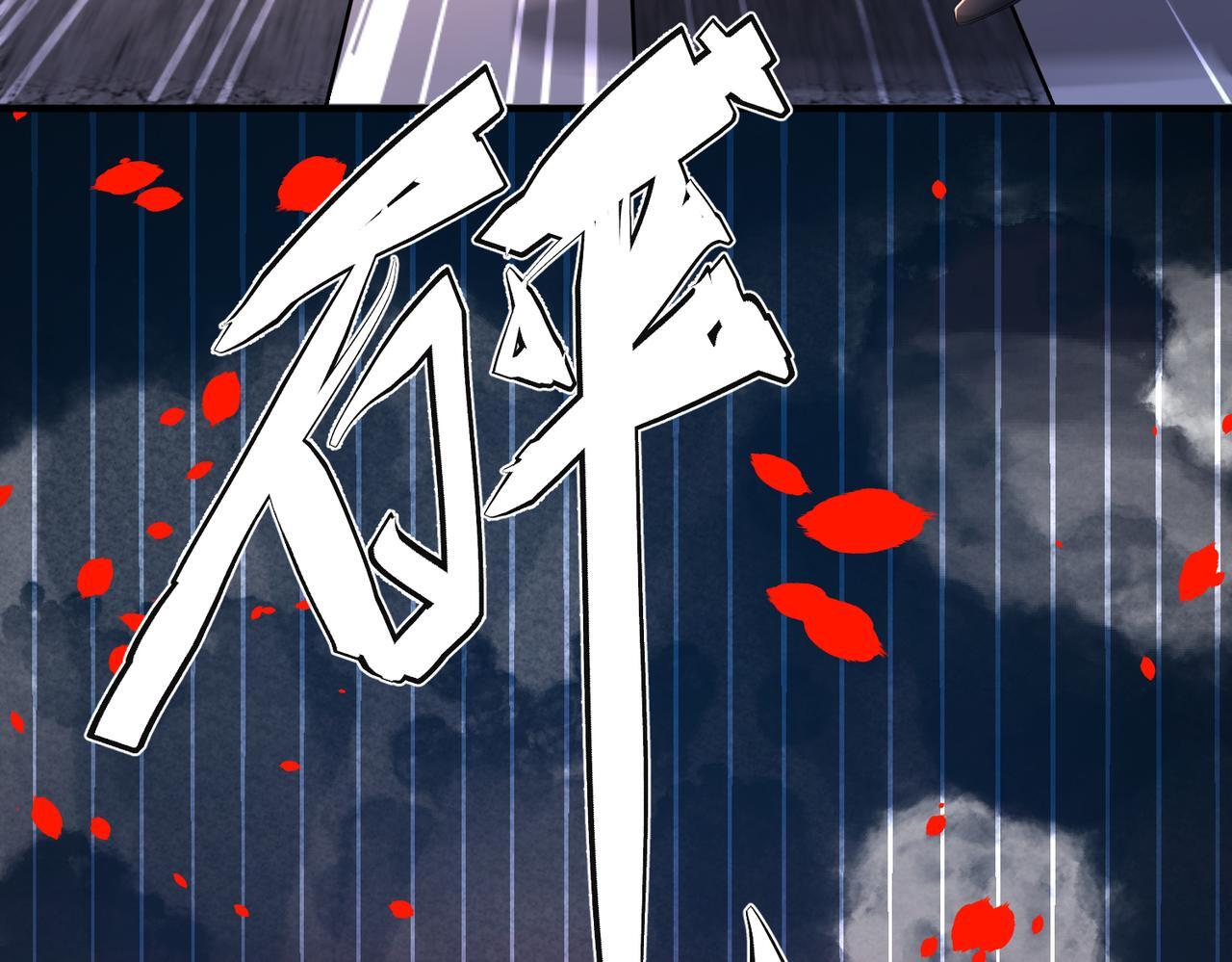 第1话   重生成豪门千金55
