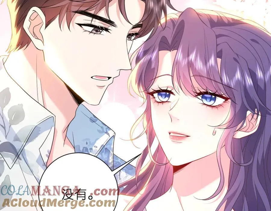 第40话 要不要看看腹肌？27