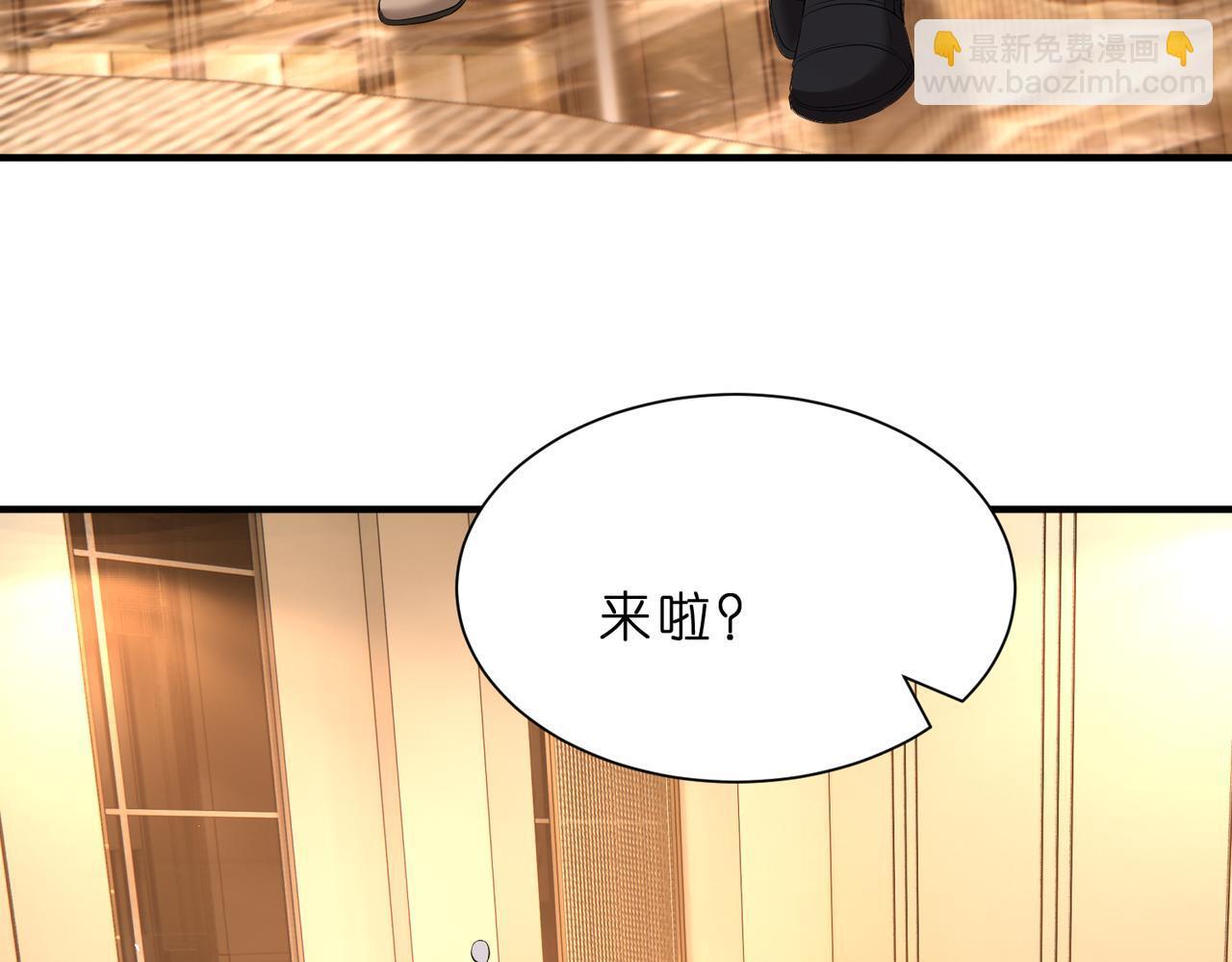 第10话  算牌小天才46