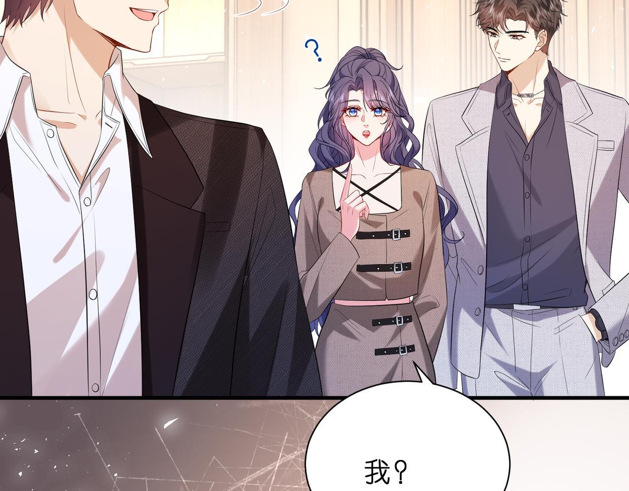第10话  算牌小天才51