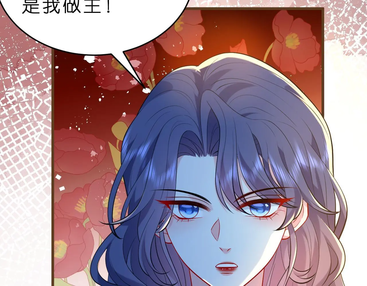 第24话 杀鸡儆猴32